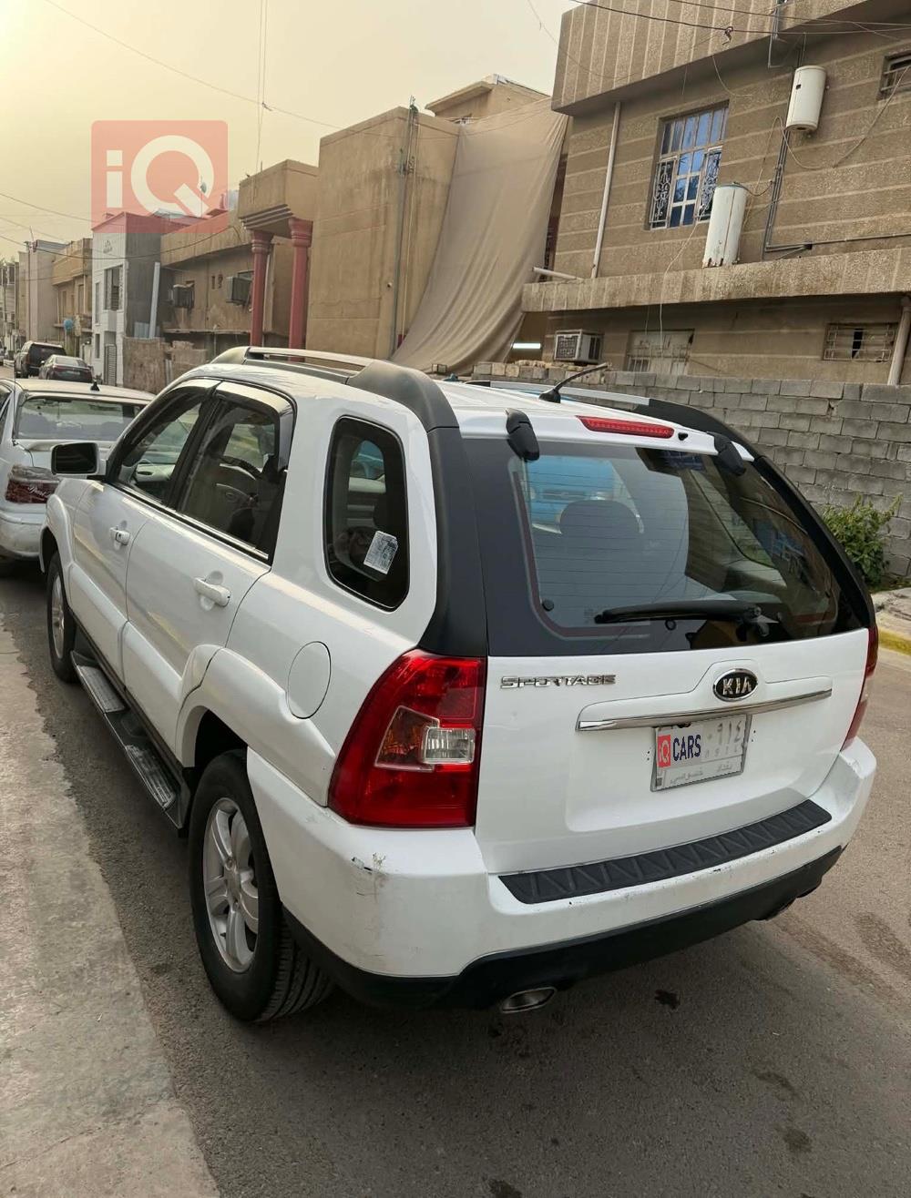 كيا سبورتاج